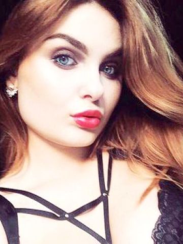 Виталина
